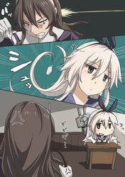  2girls anger_vein animal_ears ashigara_(kantai_collection) blonde_hair blush blush_stickers breasts brown_eyes brown_hair chalk chalk_board comic crop_top desk elbow_gloves emphasis_lines fan female gloves grey_eyes hair_ornament hairband highleg highleg_panties kantai_collection long_hair multiple_girls panties rabbit_ears rensouhou-chan school_desk school_uniform serafuku shimakaze_(kantai_collection) smile striped student teacher throwing underwear wavy_hair 