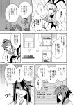  comic highres kantai_collection monochrome translation_request tsurukame 