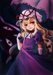  1girl blonde_hair bow choker commentary_request curiosities_of_lotus_asia dress elbow_gloves eyes flat_chest gap gloves hair_bow hat hat_ribbon highres lolikari long_hair looking_to_the_side mob_cap open_mouth purple_dress red_eyes ribbon ribbon_choker ryo02055 smile solo touhou umbrella violet_eyes yakumo_yukari 