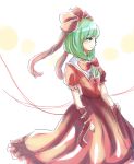 1girl frills green_eyes hair_ribbon kagiyama_hina long_skirt mayo_(mayomr29) red_string ribbon skirt skirt_set solo string touhou wrist_ribbon