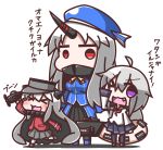  &gt;_&lt; &gt;_o 3girls :3 :d ;d ahoge alternate_costume atago_(kantai_collection) atago_(kantai_collection)_(cosplay) chibi comic cosplay covered_mouth feiton hat horn horns ikazuchi_(kantai_collection) ikazuchi_(kantai_collection)_(cosplay) japanese_clothes kantai_collection kariginu long_hair mittens multiple_girls northern_ocean_hime one_eye_closed open_mouth pale_skin pleated_skirt re-class_battleship red_eyes ryuujou_(kantai_collection) ryuujou_(kantai_collection)_(cosplay) school_uniform seaport_hime serafuku shinkaisei-kan short_hair silver_hair skirt smile tail translation_request violet_eyes visor_cap x3 xd 