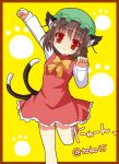  15_(tooka) 1girl animal_ears artist_name bow brown_hair cat_ears cat_tail chen hat highres multiple_tails short_hair smile solo tail touhou 