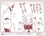  2girls ^_^ blush closed_eyes comic commentary_request covered_mouth flying_sweatdrops horn horns kantai_collection long_hair mittens monochrome multiple_girls northern_ocean_hime seaport_hime shinkaisei-kan translation_request waving_arms yamato_nadeshiko 