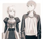  1boy 1girl armor armored_dress emiya_shirou fate/stay_night fate_(series) greyscale monochrome saber tam_(cuq) track_jacket 