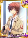  1boy angel_beats! brown_eyes brown_hair canned_coffee card_(medium) otonashi_(angel_beats!) satomi_yoshitaka school_uniform short_hair 