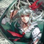  1girl breasts calligraphy_brush cleavage dress fancybetty green_dress horn_ribbon horns kamishirasawa_keine large_breasts long_hair looking_at_viewer necktie paintbrush red_eyes ribbon scroll silver_hair solo touhou very_long_hair 