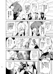  comic highres kantai_collection monochrome translation_request tsurukame 