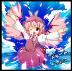  15_(tooka) 1girl bird_ear bird_wings feathered_wings hat_feather mystia_lorelei one_eye_closed outstretched_arms pink_eyes pink_hair sky solo touhou wings 