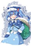  1girl adapted_costume backpack bag blue_eyes blue_hair blush capelet hair_bobbles hair_ornament hat jacket kawashiro_nitori long_sleeves mittens open_mouth shirt skirt skirt_set smile snow snowing solo toto_nemigi touhou translation_request twintails winter_clothes 