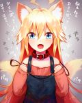  ahoge animal_ears artist_request blonde_hair blue_eyes collar dog_ears fangs highres leash leopard_(yatterman) long_hair open_mouth overalls shirt smile sparkle sparkling_eyes tail tail_wagging time_bokan_(series) translated yatterman yoru_no_yatterman 