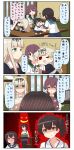  &gt;_o 4koma 6+girls :d ;d =_= anger_vein black_hair blush bow brown_hair chibi closed_eyes comic eating food food_on_face fubuki_(kantai_collection) green_eyes hair_bow hair_ornament hair_ribbon hairclip hakama highres japanese_clothes kaga_(kantai_collection) kantai_collection light_brown_hair long_hair low_ponytail multiple_girls mutsuki_(kantai_collection) one_eye_closed open_mouth pleated_skirt puchimasu! ribbon scarf school_uniform serafuku short_hair side_ponytail sitting skirt smile sweat tasuki translation_request trembling yuudachi_(kantai_collection) yuureidoushi_(yuurei6214) 