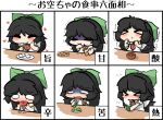  1girl bell_pepper black_hair blush bow chocolate_bar eating egg food fruit hair_bow inunoko. long_hair pepper reiuji_utsuho smile tea touhou translated umeboshi wings 