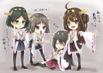  4girls :d adjusting_glasses ahoge bare_shoulders black_eyes black_hair blue_eyes boots brown_hair chibi detached_sleeves glasses haruna_(kantai_collection) headgear hiei_(kantai_collection) highres japanese_clothes kantai_collection kirishima_(kantai_collection) kongou_(kantai_collection) kuronagi long_hair multiple_girls nontraditional_miko open_mouth pleated_skirt short_hair skirt sleeping smile thigh-highs thigh_boots translation_request 