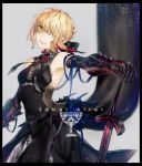  1girl alternate_costume armpits bare_shoulders blonde_hair claws dark_excalibur fate/stay_night fate_(series) gauntlets kyou_zip saber saber_alter solo sword weapon yellow_eyes 