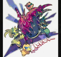  antennae beak bird bug centipede claws colored_sclera duck jigglypuff kantarou_(8kan) lucario pokemon pokemon_(creature) psyduck red_eyes scolipede spikes standing sunglasses tail webbed_feet whiskers yellow_sclera zeraora 