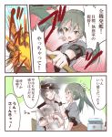  1boy 1girl admiral_(kantai_collection) airplane archery bandages blush bow_(weapon) comic damaged explosion first_aid_kit green_eyes grey_eyes grey_hair hat kantai_collection kyuudou long_hair man_arihred muneate one_eye_closed open_mouth smile smoke translation_request twintails weapon zuikaku_(kantai_collection) 
