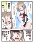  1boy 1girl black_gloves blue_eyes blush brown_hair comic gloves grey_eyes grey_hair hair_ornament hairclip hat kantai_collection man_arihred maya_(kantai_collection) neckerchief open_mouth short_hair skirt torn_clothes translation_request 