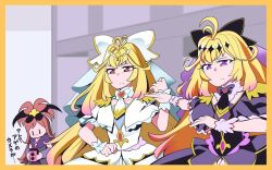 3girls ageseine antenna_hair arm_warmers bat_hair_ornament black_bow black_capelet black_dress blonde_hair bow brooch camera camera_around_neck capelet closed_mouth commentary_request company_connection cure_arcana cure_arcana_shadow diamond_hairband dogsogi dress dual_persona eyewear_on_head flower frilled_capelet frilled_cuffs frills fur_arm_warmers fur_trim gradient_hair hair_intakes hair_ornament heart heart_brooch henshin_pose holding holding_camera jewelry kamen_rider kamen_rider_dcd long_hair magical_girl mask meitantei_precure! moria_luluka multicolored_hair multiple_girls precure purple_veil purple_wrist_cuffs scene_reference shirt sunglasses toei_company upper_body veil very_long_hair violet_eyes white_capelet white_dress wrist_cuffs