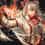  1girl bow bust fancybetty fire fujiwara_no_mokou hair_bow juliet_sleeves long_hair long_sleeves mouth_hold puffy_sleeves red_eyes shirt silver_hair solo spell_card suspenders touhou very_long_hair 
