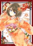  1girl alternate_costume blue_eyes brown_hair fan folding_fan hair_ornament holding japanese_clothes kantai_collection kimono looking_at_viewer maya_(kantai_collection) midori_miyako short_hair solo 