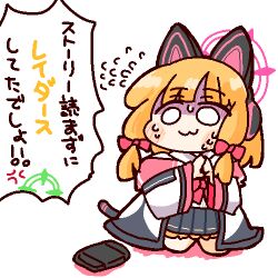  1girl :3 anger_vein animal_ear_headphones animal_ears black_skirt blonde_hair blue_archive blush_stickers bow cat_ear_headphones cat_ears cat_tail chibi chibi_only commentary_request controller fake_animal_ears fake_tail flying_sweatdrops frilled_skirt frills game_controller green_halo hair_bow halo headphones jacket long_sleeves lowres midori_(blue_archive) momoi_(blue_archive) neneo_(ragnene1) o_o out_of_frame oversized_jacket partial_commentary partially_shaded_face pink_bow pink_halo pleated_skirt school_uniform siblings simple_background sisters skirt solo_focus speech_bubble spoken_anger_vein steepled_fingers sweat tail translation_request white_background white_jacket wide_sleeves 