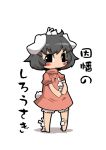  1girl :3 animal_ears black_eyes black_hair blush blush_stickers carrot dress inaba_tewi jewelry necklace rabbit rabbit_ears short_hair smile touhou zannen_na_hito 