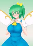  1girl :o ascot blouse blush breast_hold breasts collared_shirt daiyousei dress_shirt fairy_wings full-face_blush gradient gradient_background green_eyes green_hair hair_ribbon highres kakone large_breasts looking_at_viewer nose_blush open_mouth puffy_short_sleeves puffy_sleeves ribbon shirt short_hair short_sleeves side_ponytail sketch solo touhou vest white_shirt wings 