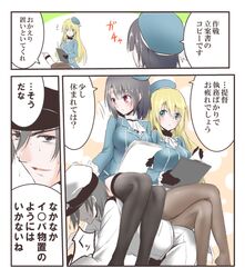  1boy 2girls aqua_eyes atago_(kantai_collection) beret black_hair black_legwear blonde_hair comic grey_eyes grey_hair hat human_chair human_furniture kantai_collection long_hair man_arihred multiple_girls notebook open_mouth pantyhose red_eyes short_hair sitting smile takao_(kantai_collection) thigh-highs translation_request 