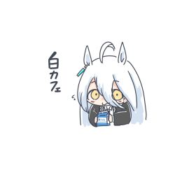  1girl ahoge alternate_costume alternate_hair_color animal_ears blush blush_stickers chibi chibi_only commentary_request cropped_torso drink_carton drinking drinking_straw ear_tag flying_sweatdrops highres holding holding_drink_carton holding_milk_carton horse_ears horse_girl long_hair looking_at_viewer manhattan_cafe_(umamusume) milk_carton otomodachi_(kuriuni0) out_of_character simple_background solo translated umamusume white_background yellow_eyes 
