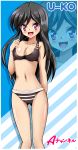  1girl :d a_channel bikini black_hair blush breasts character_name copyright_name highres long_hair looking_at_viewer navel nishi_yuuko open_mouth shiguko smile solo swimsuit tsurime violet_eyes 