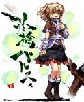  1girl arm_support blonde_hair boots character_name green_eyes japanese_clothes mizuhashi_parsee ponytail solo touhou umarutsufuri 