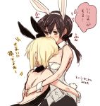  2girls animal_ears back between_breasts black_legwear blonde_hair blush brown_eyes brown_hair bunny_tail bunnysuit detached_collar erica_hartmann fake_animal_ears gertrud_barkhorn hair_ribbon head_between_breasts hug kodamari long_hair multiple_girls pantyhose rabbit_ears ribbon short_hair simple_background strike_witches tail translation_request twintails white_background wrist_cuffs 