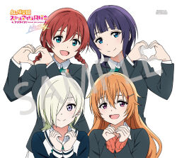  4girls anime_coloring asaka_karin black_jacket blonde_hair blue_eyes blue_hair blunt_bangs blush braid breasts brown_hair cardigan closed_mouth collared_shirt commentary_request dot_nose dress_shirt emma_verde freckles green_ribbon hair_between_eyes hair_ornament hair_over_one_eye hairclip hands_up head_tilt heart heart_hands highres jacket jewelry konoe_kanata large_breasts letterman_jacket long_hair long_sleeves looking_at_viewer looking_to_the_side love_live! love_live!_nijigasaki_high_school_idol_club low_twin_braids medium_hair mia_taylor multiple_girls neck_ribbon nijigasaki_3rd_years nijigasaki_school_uniform official_art one_eye_covered open_mouth orange_cardigan orange_hair pleated_skirt ribbon sample_watermark school_uniform shirt short_hair simple_background skirt smile symmetrical_pose tareme tsurime twin_braids violet_eyes watermark wavy_hair white_background white_shirt white_skirt winter_uniform 
