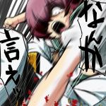  1boy 1girl admiral_(kantai_collection) angry gorakujin mutsuki_(kantai_collection) punching short_hair tears 