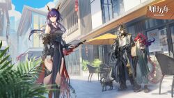  1girl 2boys arknights blue_tail ch'en_(arknights) ch'en_the_dawnstreak_(arknights) chi_xiao_(arknights) chinese_commentary commentary_request copyright_logo copyright_notice dragon_girl dragon_horns dragon_tail eastern_dragon_horns eastern_dragon_tail highres holding holding_sword holding_weapon horns logo multiple_boys official_art p99_(1shtar) sword tail wang_(arknights) weapon yu_(arknights) 