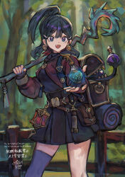  1girl :d absurdres backpack bag belt belt_bag black_hair black_shirt black_skirt blue_eyes blue_nails blue_thighhighs breasts brown_belt commentary_request cowboy_shot eye_trail fang fantasy forest high_ponytail highres holding holding_potion holding_staff jacket light_trail long_sleeves looking_at_viewer medium_hair mimic mimic_chest nail_polish nature open_mouth original outdoors ponytail potion red_jacket sabamiso_taro shirt single_thighhigh skirt smile solo staff standing thigh-highs tree watermark 