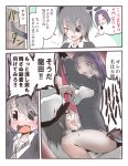  1boy 2girls admiral_(kantai_collection) blood blush comic cuts eyepatch hair_ornament hat injury kantai_collection man_arihred mechanical_halo multiple_girls open_mouth polearm purple_hair short_hair smile spear tatsuta_(kantai_collection) tears tenryuu_(kantai_collection) translation_request violet_eyes weapon yellow_eyes 