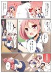  &gt;_&lt; 1boy 2girls admiral_(kantai_collection) ahoge akebono_(kantai_collection) black_hair blush comic grey_eyes grey_hair hair_bobbles hair_ornament hat highres japanese_clothes kantai_collection kimono long_hair military military_uniform multiple_girls naval_uniform peaked_cap pink_eyes pink_hair pleated_skirt sazanami_(kantai_collection) school_uniform serafuku short_kimono side_ponytail sitting skirt sweat tasuki thumbs_up translation_request twintails uniform ushio_(kantai_collection) yume_no_owari 