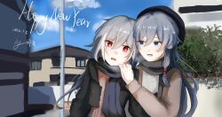  2girls beret black_hair black_jacket black_scarf blue_eyes blue_sky brown_jacket casual chinese_commentary clouds cloudy_sky commentary_request dated fu_hua grey_scarf haidu37691506 happy_new_year hat herrscher_of_sentience highres honkai_(series) honkai_impact_3rd jacket long_hair long_sleeves multiple_girls open_mouth outdoors red_eyes scarf sky 