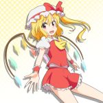  1girl :d ascot blonde_hair cato_(monocatienus) fang flandre_scarlet looking_at_viewer miniskirt mob_cap open_mouth reaching red_eyes side_ponytail skirt smile solo touhou wings wrist_cuffs 