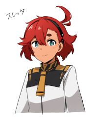  1girl antenna_hair black_hairband blue_eyes closed_mouth commentary_request cropped_arms cropped_torso eyelashes gundam gundam_suisei_no_majo hair_between_eyes hairband highres long_sleeves rakugaki_rita red_hair simple_background smile solo split_mouth suletta_mercury thick_eyebrows translation_request white_background 