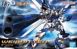  aiming armor armor_skirt bandai blue_armor box_art character_name commentary_request content_rating copyright_logo copyright_name copyright_notice cover double_barrels dynamic_pose exhaust feet_out_of_frame fighting_stance flying foreshortening green_eyes gun hand_up helmet holding holding_gun holding_weapon joints logo looking_to_the_side mecha mecha_focus mechanical_wings multicolored_armor no_humans official_art oobari_masami open_hand personal_trooper_(mecha) robot robot_joints science_fiction second-party_source shoulder_armor sky super_robot_wars super_robot_wars_original_generation weapon weissritter white_armor white_wings winged_helmet wings 