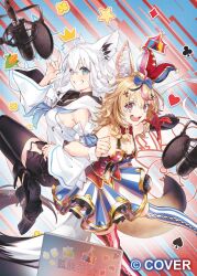  2girls ahoge animal_ear_fluff animal_ear_piercing animal_ears aqua_eyes black_boots black_shorts black_streaks black_thighhighs blonde_hair blue_neckerchief boots bow bowtie braid breasts clothing_cutout club_(shape) commentary_request company_name copyright_notice corn crossed_legs detached_sleeves diamond_(shape) drawstring dress elbow_gloves facial_mark fold-over_boots fox_ears fox_girl fox_shadow_puppet fox_tail gloves grin hair_bow hat heart hip_vent hololive hololive_official_card_game hood hooded_vest hoodie hyde_(tabakko) jester_cap locked_arms long_hair looking_at_viewer medium_breasts microphone multicolored_dress multicolored_hair multiple_girls navel_cutout neckerchief official_art omaru_polka omaru_polka_(1st_costume) one_ear_under_headwear open_mouth pop_filter red_bow red_bowtie red_gloves shirakami_fubuki shirakami_fubuki_(1st_costume) short_shorts shorts single_braid single_braided_sidelock single_elbow_glove single_wrist_guard sleeveless sleeveless_dress smile spade_(shape) star_(symbol) streaked_hair striped_clothes striped_thighhighs studio_microphone sukonbu_(shirakami_fubuki) tail teeth thigh-highs vertical-striped_clothes vertical-striped_thighhighs vest violet_eyes virtual_youtuber w white_hair white_vest wide_sleeves zain_(omaru_polka) 