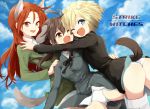  3girls ;d animal_ears ass black_ribbon blonde_hair blue_eyes blue_sky bob_cut brown_eyes brown_hair clouds collared_shirt copyright_name dog_ears dog_tail erica_hartmann flying gertrud_barkhorn gradient_hair kodamari long_hair long_sleeves military military_uniform minna-dietlinde_wilcke multicolored_hair multiple_girls one_eye_closed open_mouth orange_eyes orange_hair panties ribbon short_hair sky smile strike_witches striker_unit sweatdrop tail twintails underwear uniform white_panties wolf_ears wolf_tail 