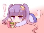  1girl alternate_hairstyle blush_stickers crescent_hair_ornament hair_ornament jitome lying marshmallow_mille on_stomach patchouli_knowledge pokemon psyduck purple_hair reading solo touhou twintails violet_eyes 