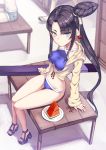  1girl alternate_costume arm_support bangs bench black_hair blue_eyes breasts closed_mouth commentary_request eyebrows_visible_through_hair fate/grand_order fate_(series) food from_above fruit groin hair_bun halterneck long_hair looking_at_viewer navel outdoors parted_bangs platform_footwear platform_heels revealing_clothes ryuinu sheath sheathed side_ponytail sitting small_breasts smile solo thighs tsurime ushiwakamaru_(fate/grand_order) very_long_hair watermelon 