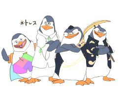  animal_focus bird black_hat black_shirt cape collared_shirt commentary_request cosplay full_body hat himemushi_momoyo himemushi_momoyo_(cosplay) iizunamaru_megumu iizunamaru_megumu_(cosplay) kowalski_(madagascar) kudamaki_tsukasa kudamaki_tsukasa_(cosplay) looking_at_viewer madagascar_(series) no_humans open_mouth penguin pickaxe private_(madagascar) rapimaru rico_(madagascar) shirt simple_background skipper_(madagascar) tenkyuu_chimata tenkyuu_chimata_(cosplay) tokin_hat touhou white_background white_cape white_shirt 