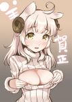  1girl blush breasts cleavage cleavage_cutout horns large_breasts long_hair looking_at_viewer open-chest_sweater open_mouth original ren_san ribbed_sweater silver_hair solo sweater turtleneck turtleneck_sweater yellow_eyes 