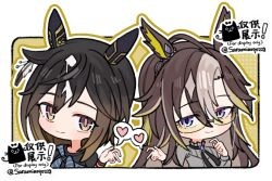  2girls ahoge animal_ears black_hair black_shirt blue_eyes blue_shirt blush brown_eyes brown_hair casual closed_mouth clothes_across_chest dream_journey_(casual)_(umamusume) dream_journey_(umamusume) ear_covers eyewear_strap glasses grey_shirt hair_between_eyes heart horse_ears horse_girl jacket_across_chest long_hair long_sleeves looking_at_viewer multicolored_hair multiple_girls saramiao-chan shirt smile spoken_heart stay_gold_(casual)_(umamusume) stay_gold_(umamusume) streaked_hair umamusume white_hair 