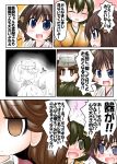  3girls blue_eyes breasts brown_eyes brown_hair comic empty_eyes green_eyes green_hair hiei_(kantai_collection) hiryuu_(kantai_collection) japanese_clothes kantai_collection multiple_girls nontraditional_miko open_mouth ouno_(nounai_disintegration) ryuujou_(kantai_collection) short_hair sweatdrop translation_request twintails visor_cap wavy_mouth 